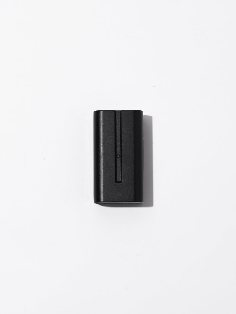 LASTING BATTERY